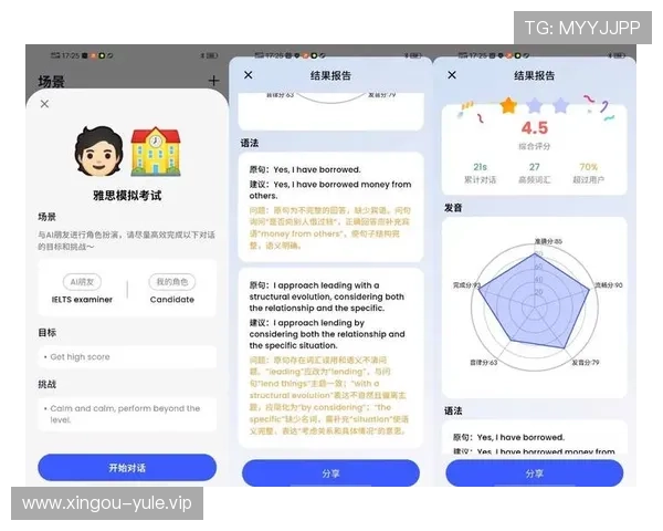 极速百家乐官网app安全稳定,轻松体验高效娱乐的最佳选择 极速百家乐官网app安全稳定,轻松体验高效娱乐的最佳选择