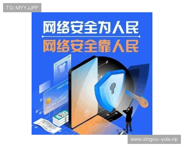亚星娱乐电游官网安全保障措施详解保障玩家资金与信息安全 亚星娱乐电游官网安全保障措施详解保障玩家资金与信息安全