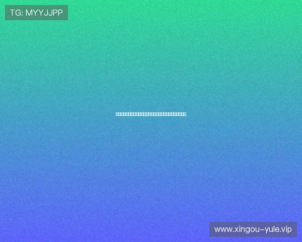 娱乐坊甄不凡攻略为你解读世界杯明星球员表现与未来潜力分析 娱乐坊甄不凡攻略为你解读世界杯明星球员表现与未来潜力分析