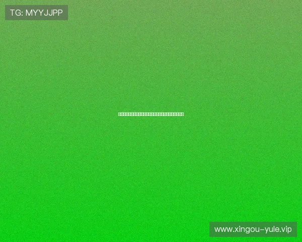 探索金沙娱乐棋牌在世界杯期间的精彩赛事直播与互动体验 探索金沙娱乐棋牌在世界杯期间的精彩赛事直播与互动体验