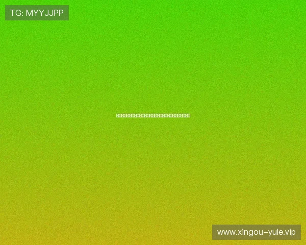 陇源娱乐下载提供最新世界杯赛事资讯与高清直播内容一站式体验 陇源娱乐下载提供最新世界杯赛事资讯与高清直播内容一站式体验